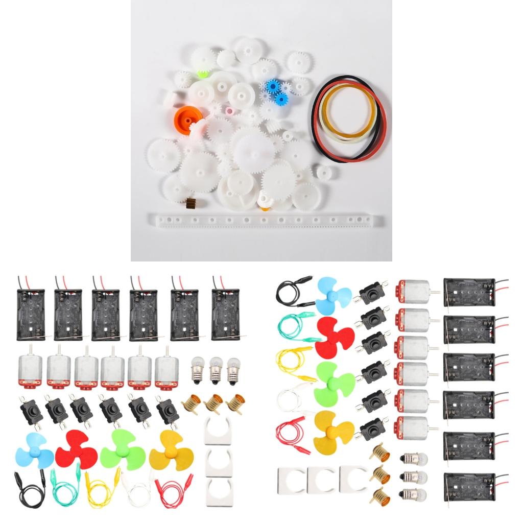 Science Hobby Kit - مجموعات المحركات STEM لعبة 3V-12V تجميع