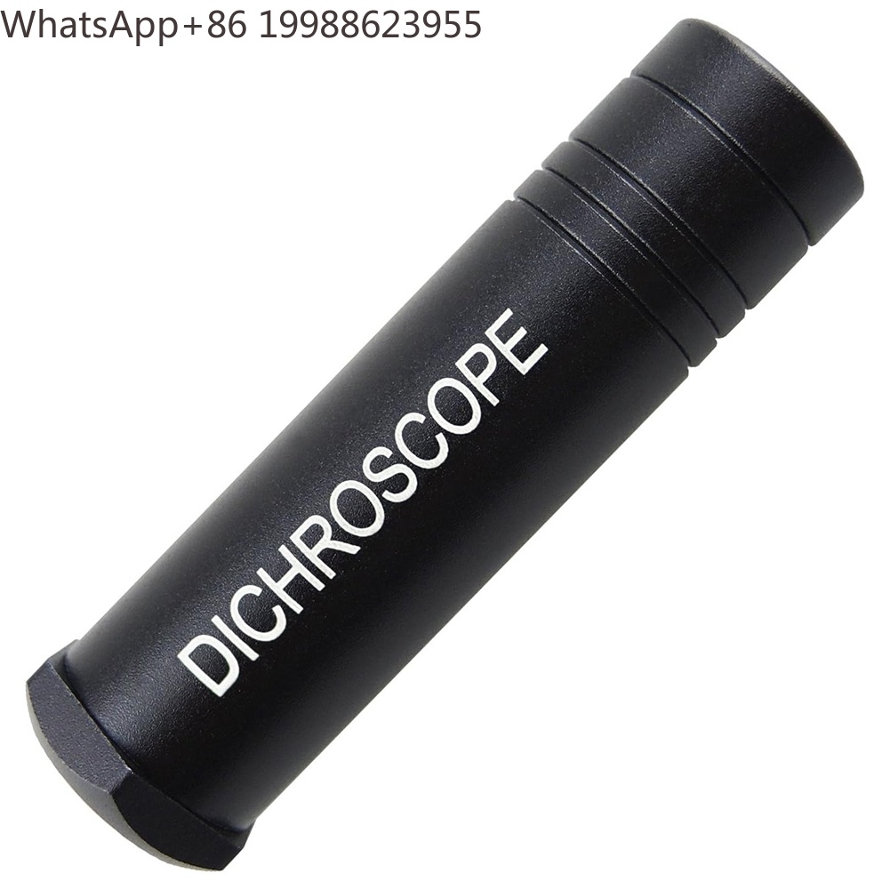 Spectroscope Handheld - مقياس طيف الأحجار الكريمة المحمول باليد