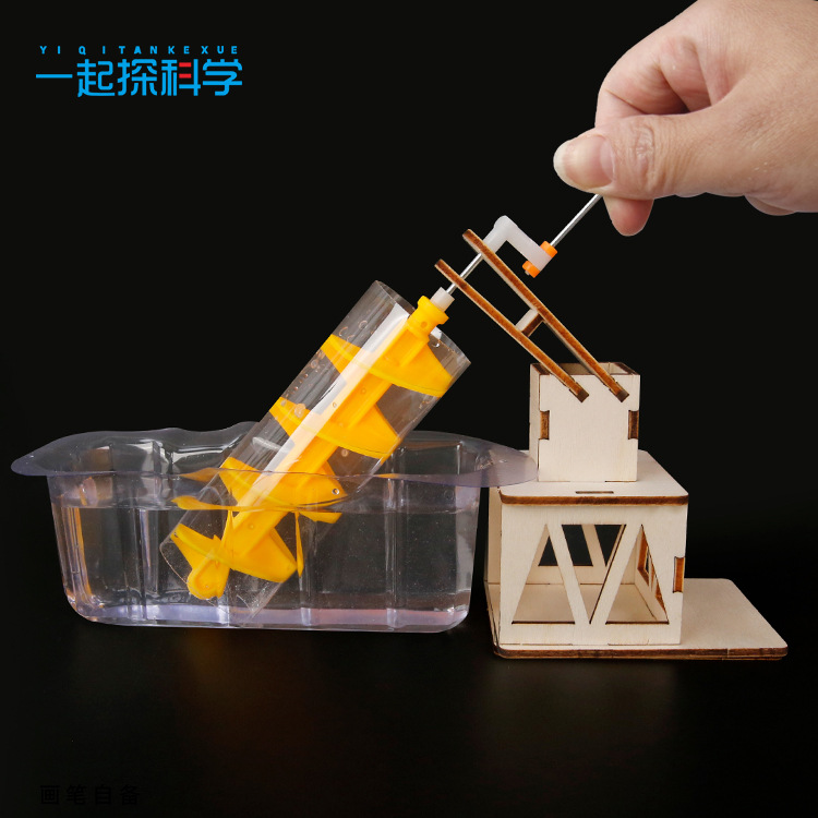 Science Kit - عجلة أرخميدس المائية للتجارب العلمية، مشروع