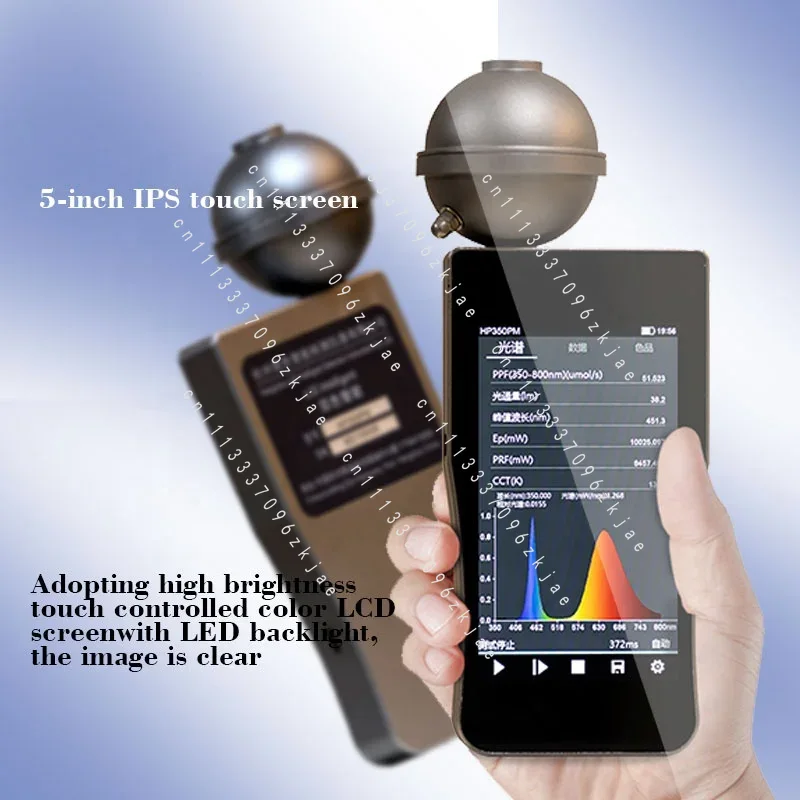 جهاز قياس الطيف الضوئي المحمول - مراجعة Spectroscope Handheld وسعره