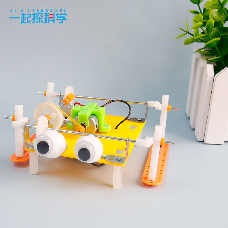أطفال تكنولوجيا العلوم إنتاج ص - مراجعة Science Toys وسعره
